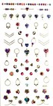 NAIL JEWELS 04