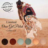 Limited Oase Collection